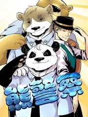 山野厨房综艺海报