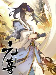 声音的形状综艺海报